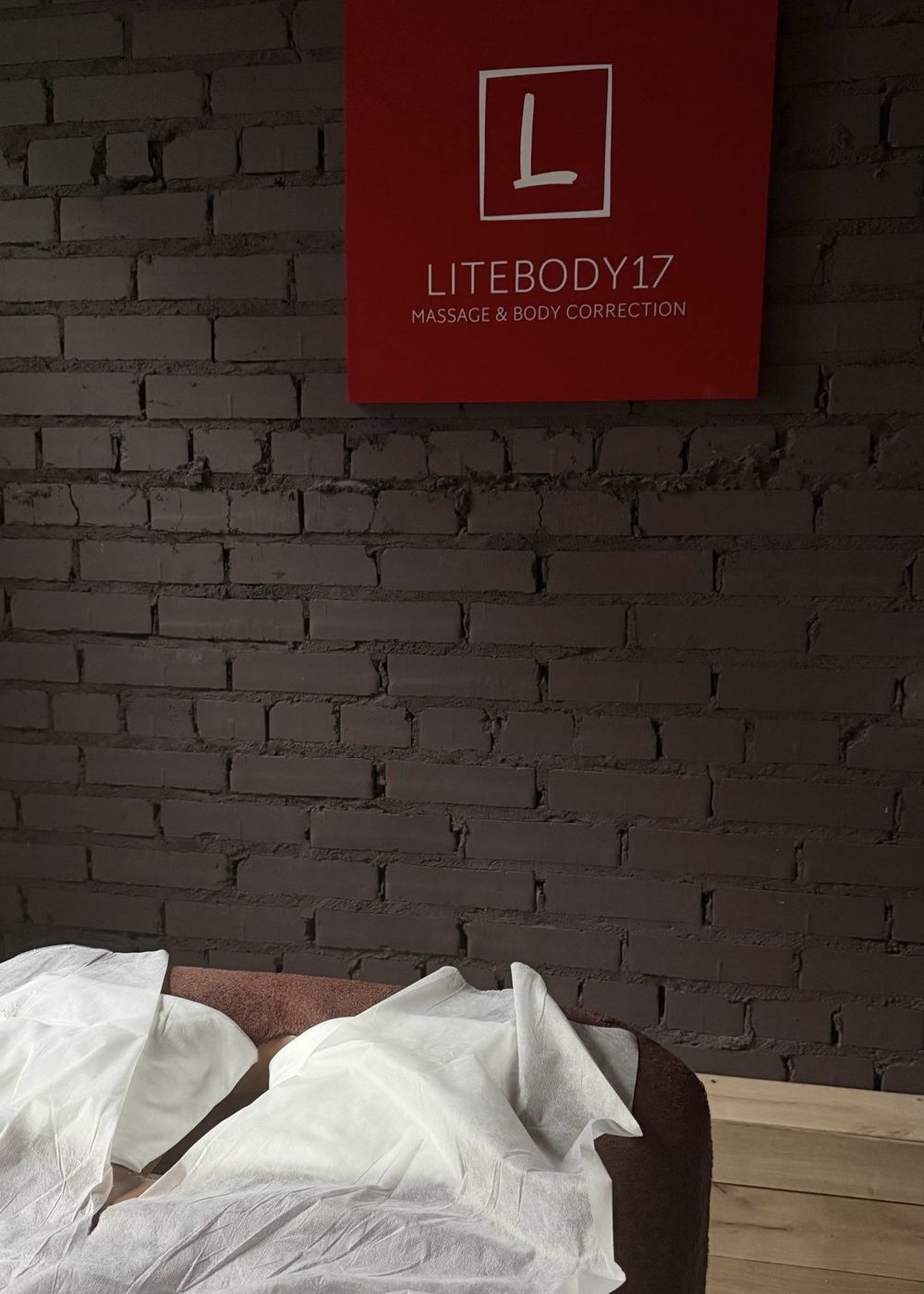 Студия LITEBODY17 на 1905 года, фото 2