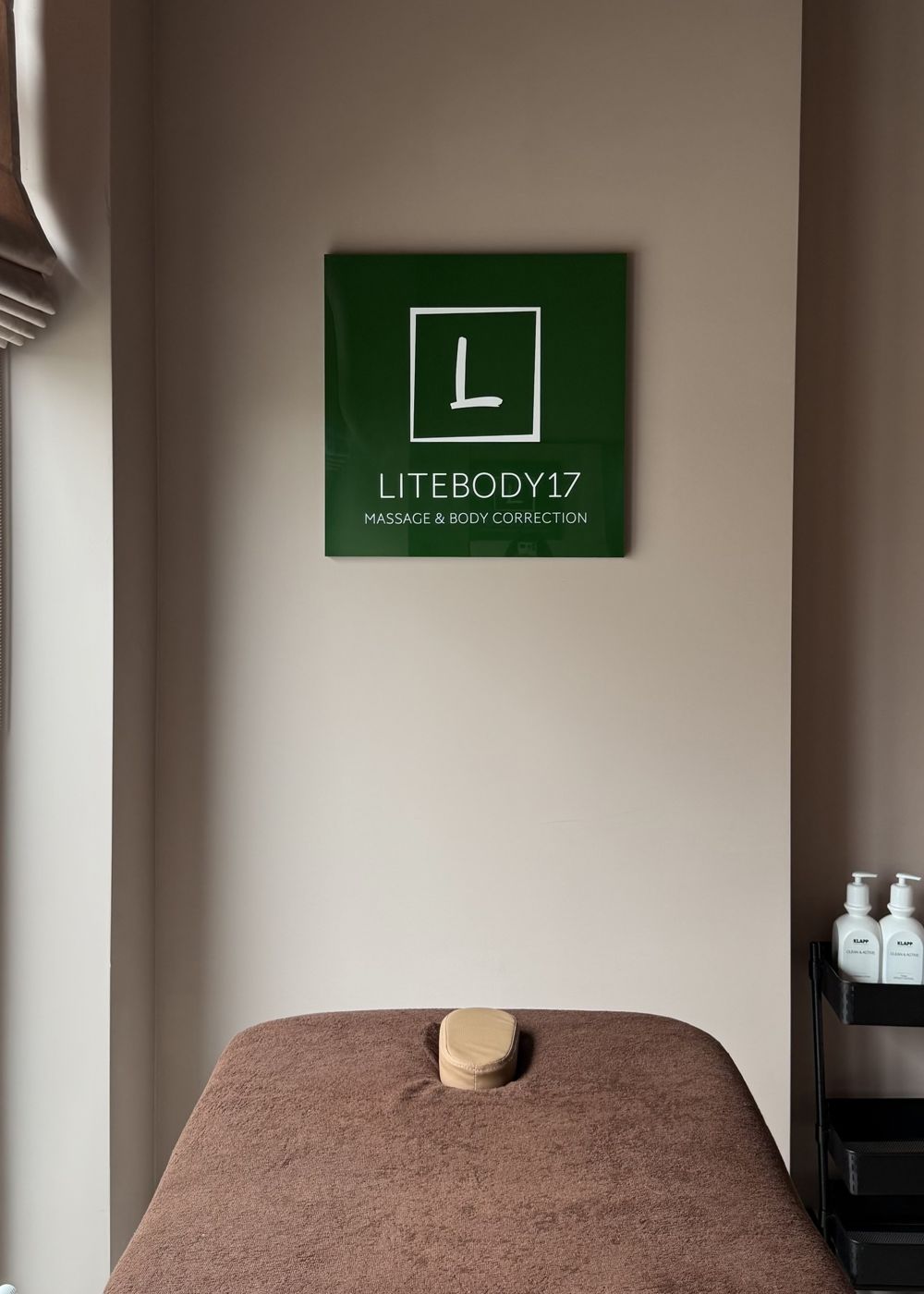 Студия LITEBODY17 Аминьевская, фото 4