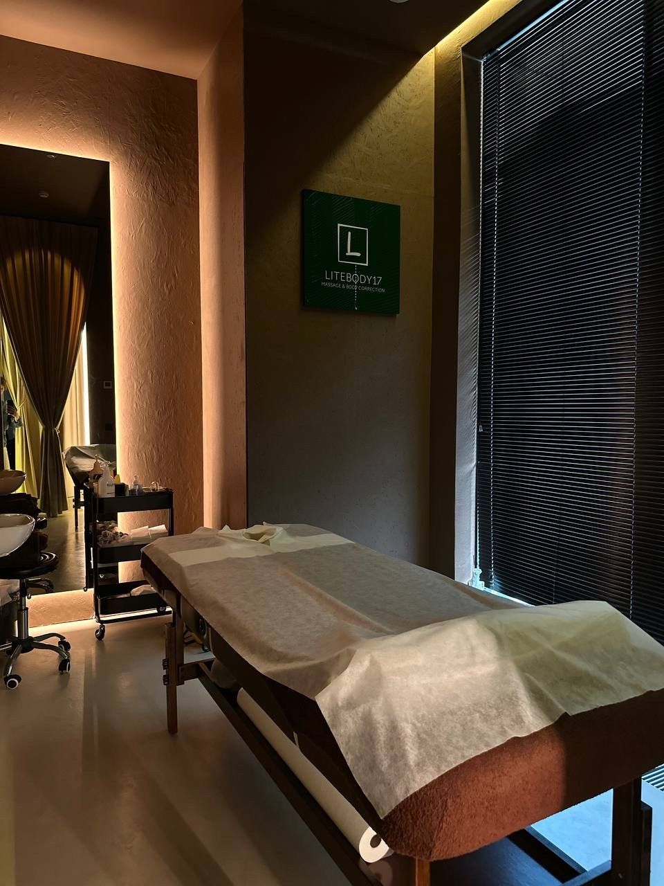 Студия LITEBODY17 Сердце Столицы